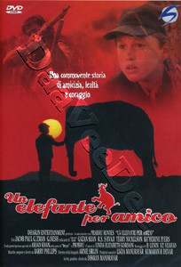 Ele, My Friend | Gaja  |   DVD